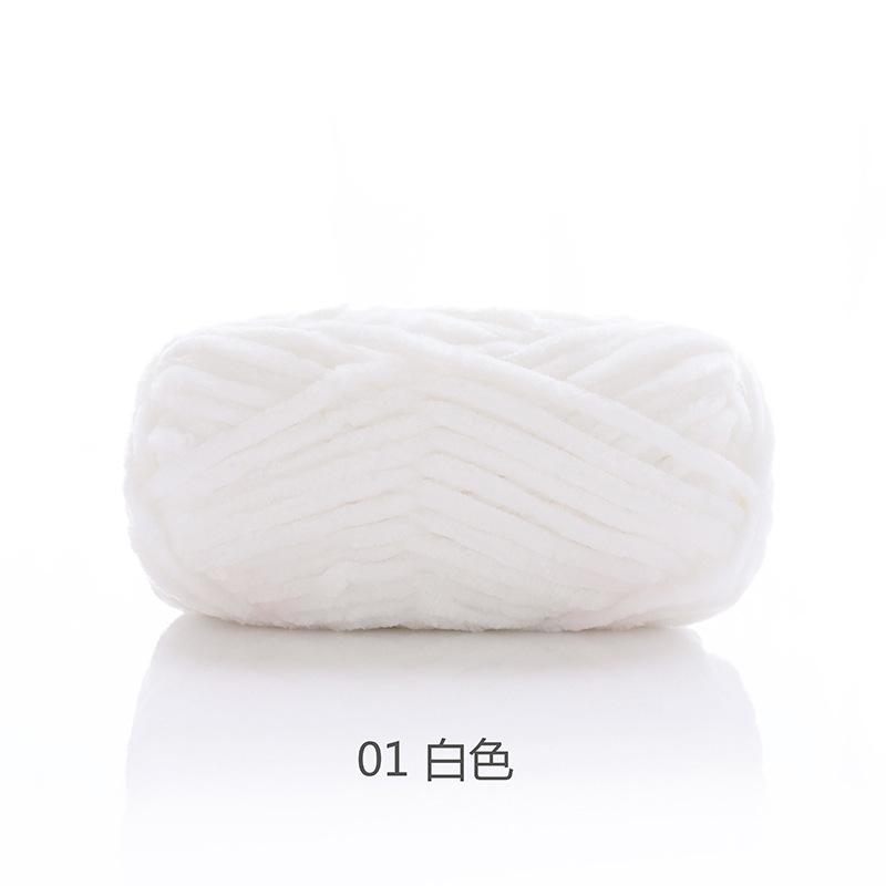 100g/Roll 6mm 80M Chenille Velvet Yarn Soft Warm Fleece Chenille DIY Knitting&Crocheting Yarn Thread for Sweater Scarf Blanket
100g/Roll 6mm 80M Chenille Velvet Yarn Soft Warm Fleece Chenille DIY Knitting&Crocheting Yarn Thread for Sweater Scarf Blanket