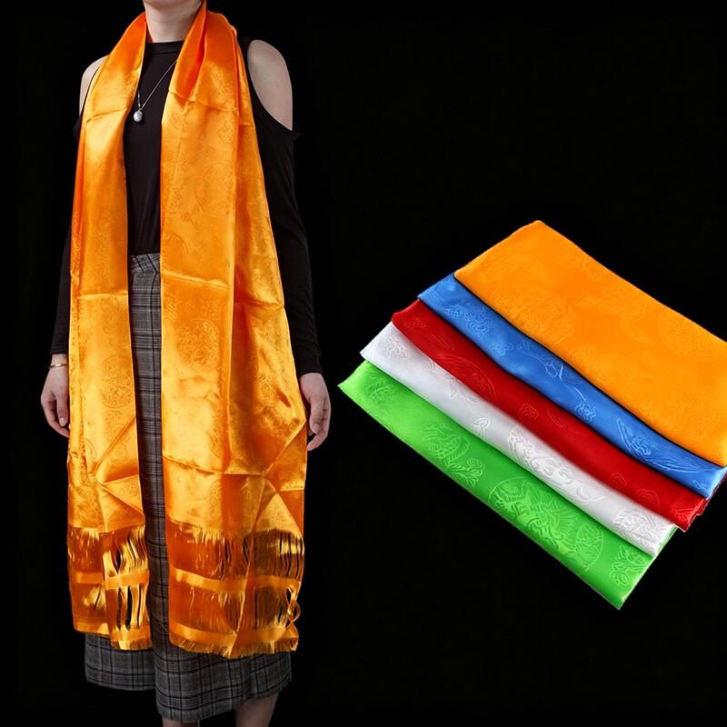 Tibetan Hada Ceremonial Scarf with Dragon & Phoenix Jacquard 240cm*45cm
Tibetan Hada Ceremonial Scarf with Dragon & Phoenix Jacquard 240cm*45cm