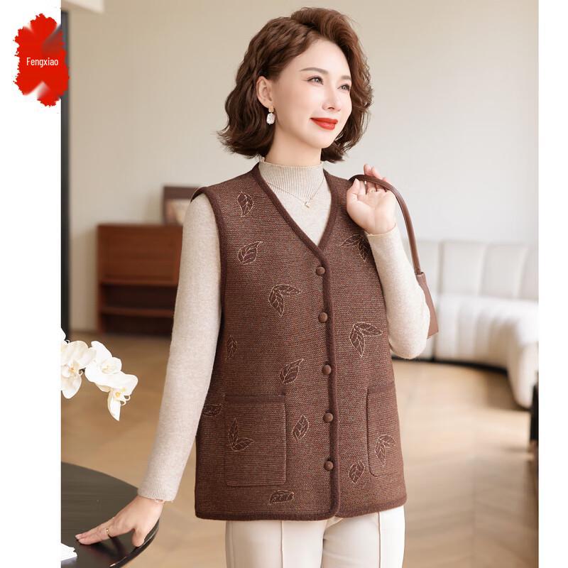 Middle-aged Women s Loose Knitted Vest Top XL
Middle-aged Women s Loose Knitted Vest Top XL