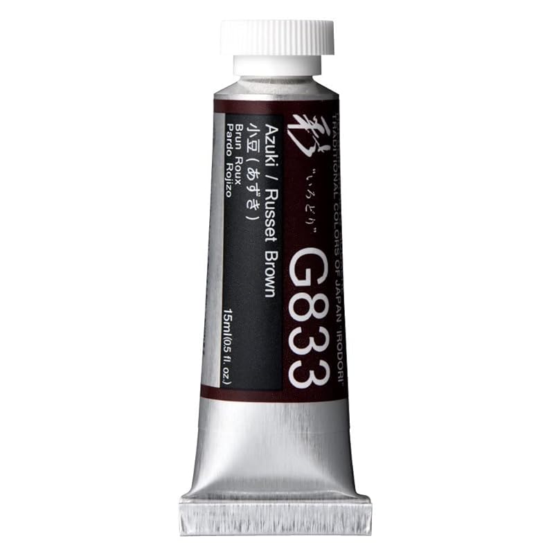 holbein Opaque watercolor paint gouache Japanese color Aya G833 15ml Red bean (Azuki bean) 13833
holbein Opaque watercolor paint gouache Japanese color Aya G833 15ml Red bean (Azuki bean) 13833