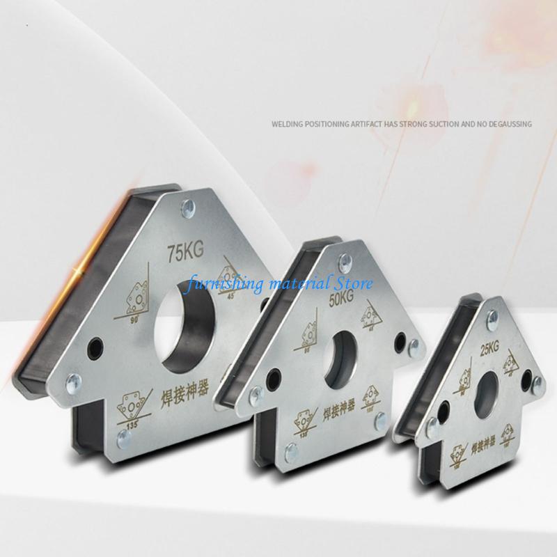 Y5GD Welding Fixer 45° 90° 135° Welding Positioner Ferrite China Mainland
Y5GD Welding Fixer 45° 90° 135° Welding Positioner Ferrite China Mainland