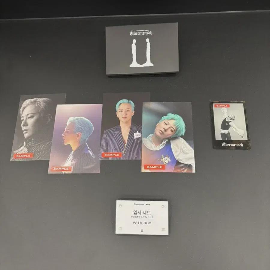 G-dragon Wivermensch Photo Card Set, Postcard Set Wivermensch The Hyundai Md Gd 
G-dragon Wivermensch Photo Card Set, Postcard Set Wivermensch The Hyundai Md Gd