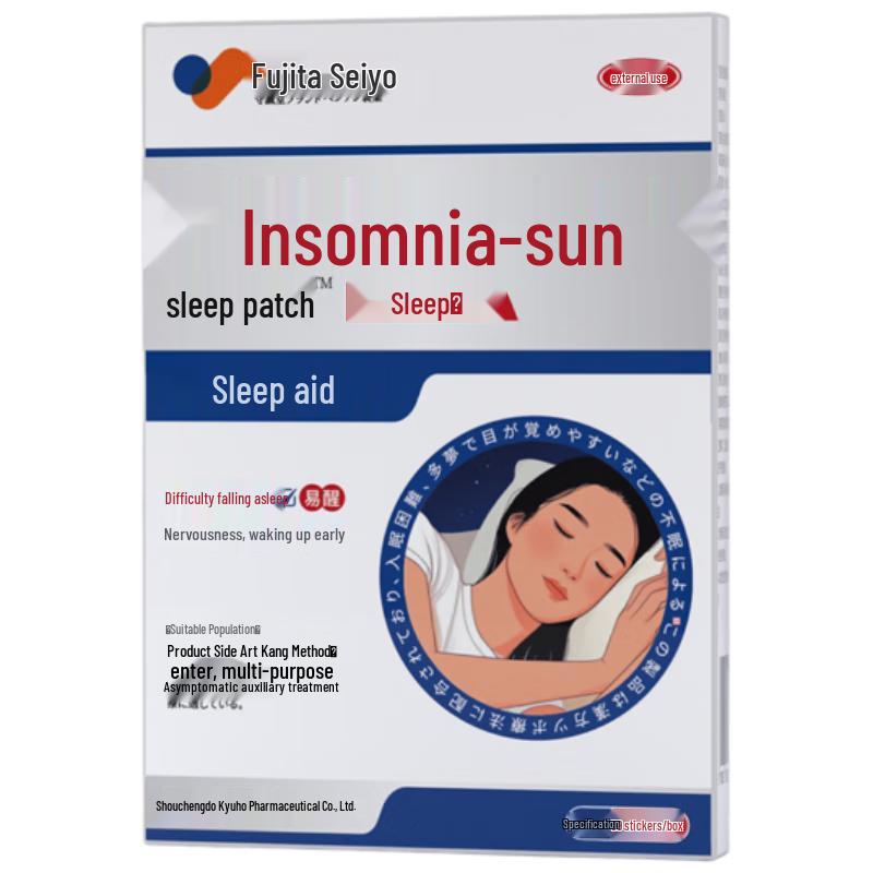 Fujita Pharmaceutical Wellness & Comfort Essentials
Fujita Pharmaceutical Wellness & Comfort Essentials