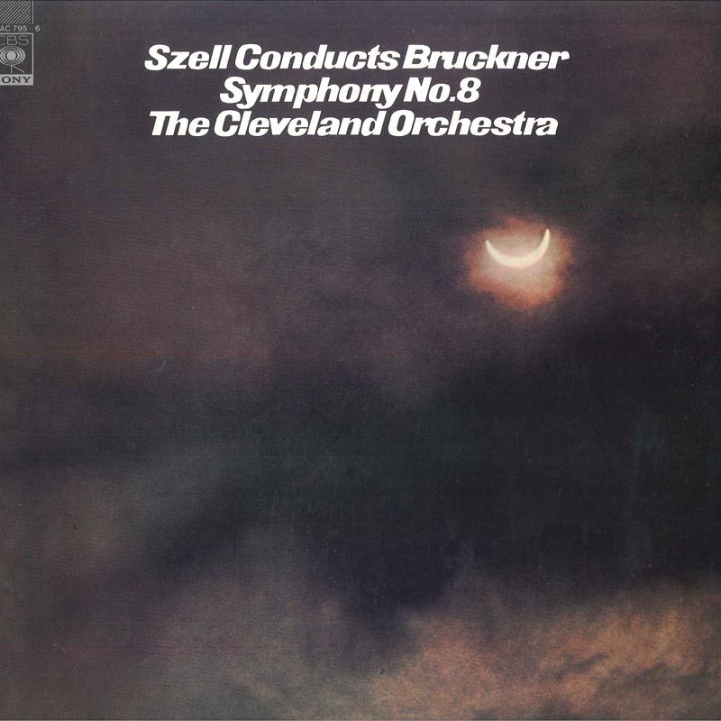 LP Record GERGE SZELL,CLEVELAND ORCHESTRA - Szell Conducts Bruckner Symphony No 26AC795 CBS SONY Japan Classical Used
LP Record GERGE SZELL,CLEVELAND ORCHESTRA - Szell Conducts Bruckner Symphony No 26AC795 CBS SONY Japan Classical Used