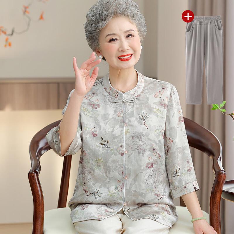 Dà Táng Fū Rén Women s Breathable Summer Top & Pants Set 3XL
Dà Táng Fū Rén Women s Breathable Summer Top & Pants Set 3XL