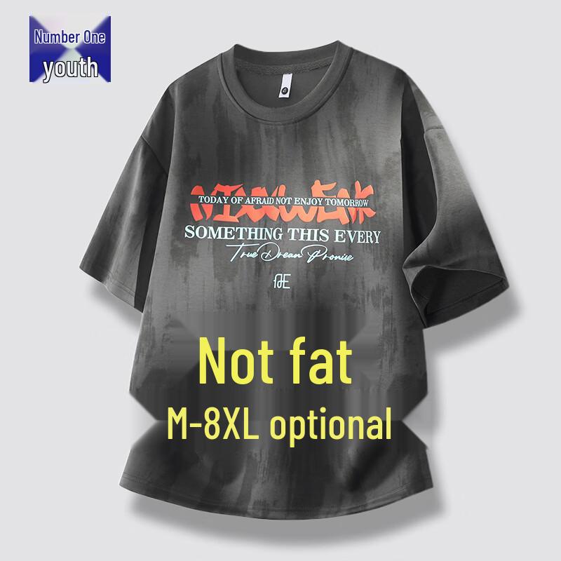Men s Quick-Dry Loose Fit Casual T-Shirt 4XL
Men s Quick-Dry Loose Fit Casual T-Shirt 4XL