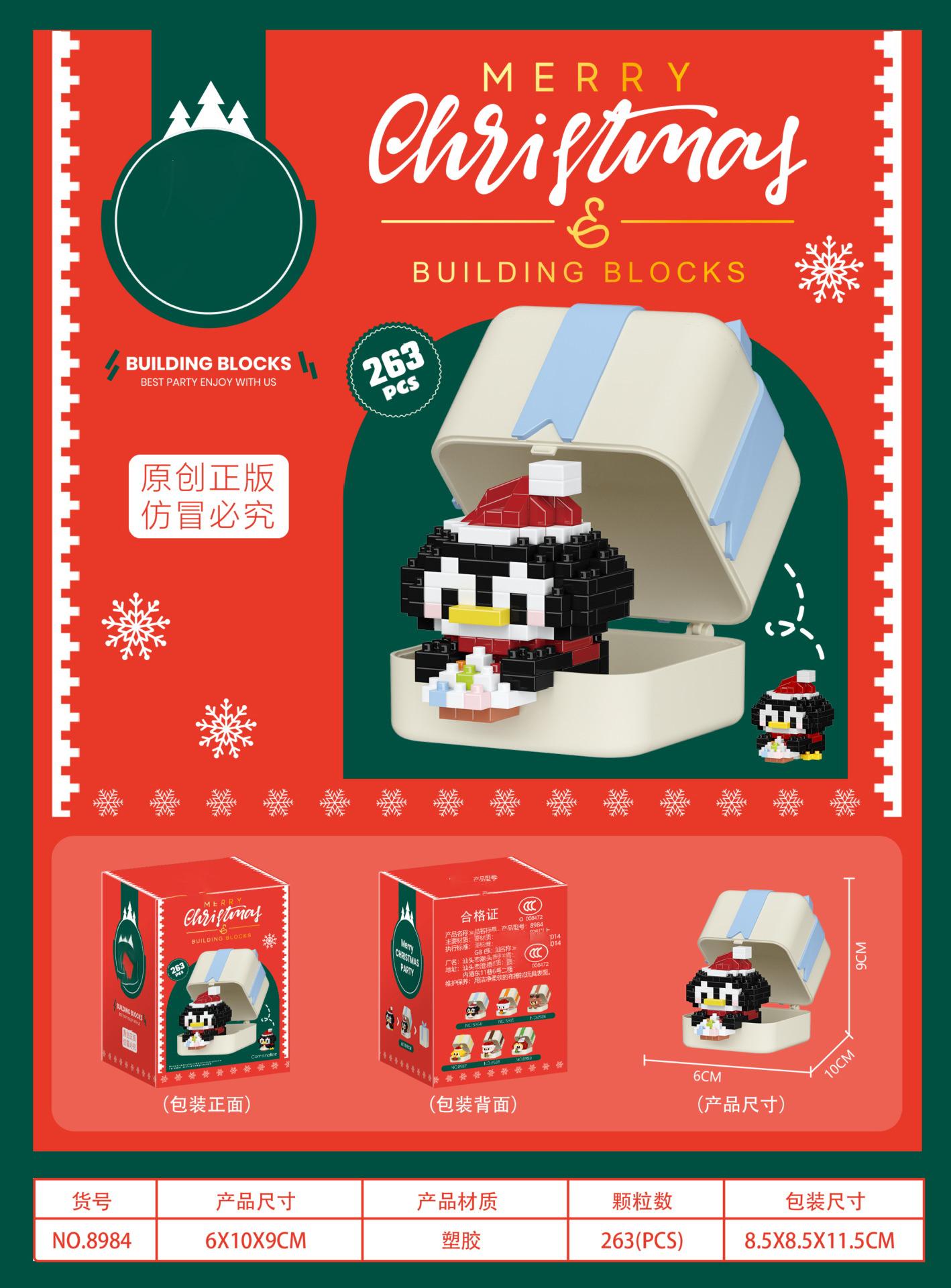 MOC Christmas Train Village Building Set Micro Bricks Construction Toys for Kids Gifts Boys Girls 8 to 10 Years Old adults gift
MOC Christmas Train Village Building Set Micro Bricks Construction Toys for Kids Gifts Boys Girls 8 to 10 Years Old adults gift