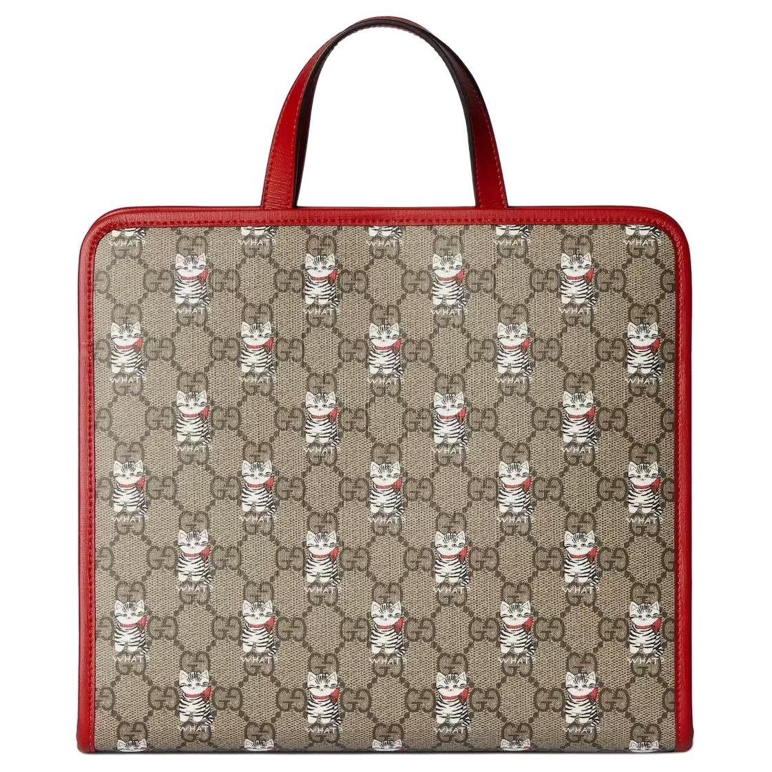Gucci GG Supreme Double G Logo Print Canvas Tote Bag Women tote bags Beige Dark-Brown 605614-FAD5G-9748 Basic Set (Bag+Dust Bag)
Gucci GG Supreme Double G Logo Print Canvas Tote Bag Women tote bags Beige Dark-Brown 605614-FAD5G-9748 Basic Set (Bag+Dust Bag)