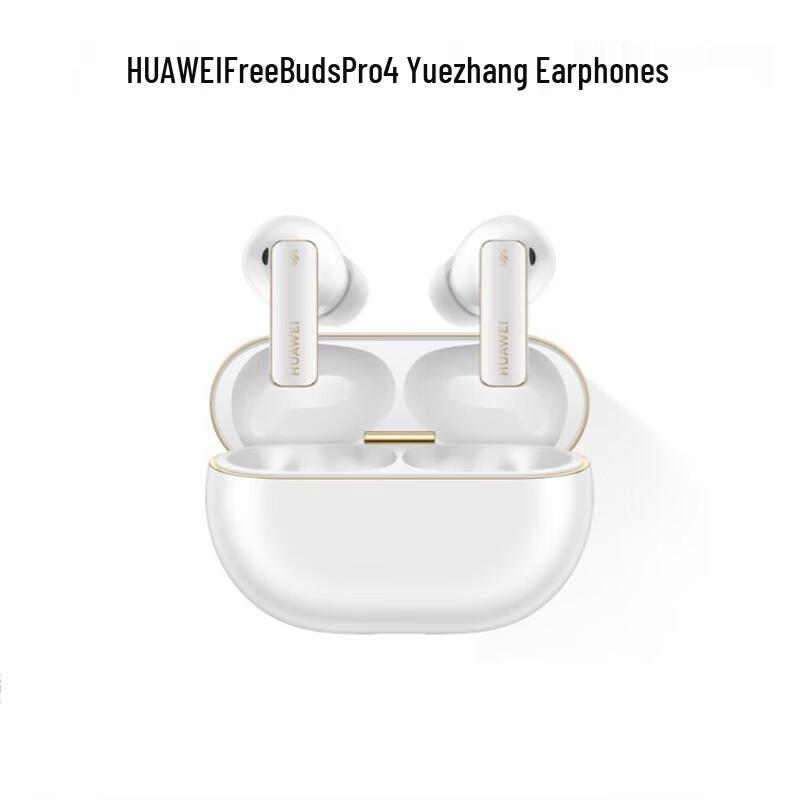 Huawei FreeBuds Pro 4 Wireless Bluetooth Earphones
Huawei FreeBuds Pro 4 Wireless Bluetooth Earphones