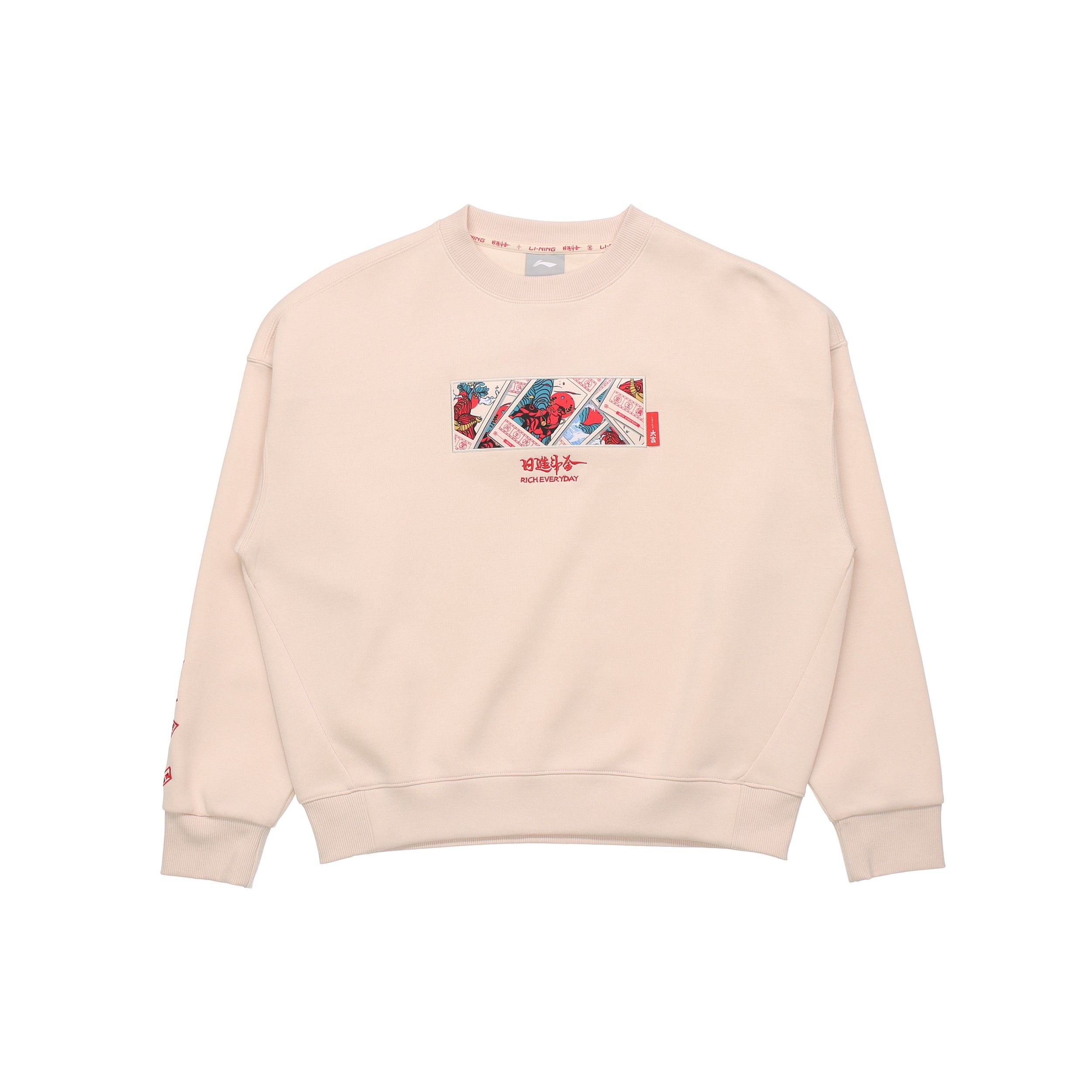 Li Ning Sports Fashion Series Daily Progress Print Loose Round Neck Pullover Sweatshirt Women sweatshirt Beige AWDR018-1 M
Li Ning Sports Fashion Series Daily Progress Print Loose Round Neck Pullover Sweatshirt Women sweatshirt Beige AWDR018-1 M