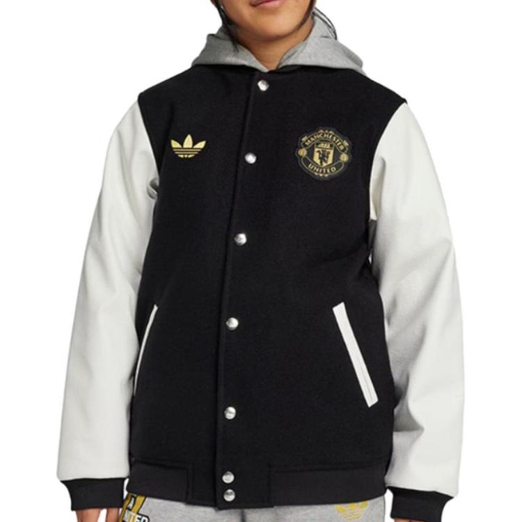 Adidas Originals Jacket Black Children Aged 3 7 Years Old JZ4057 152
Adidas Originals Jacket Black Children Aged 3 7 Years Old JZ4057 152