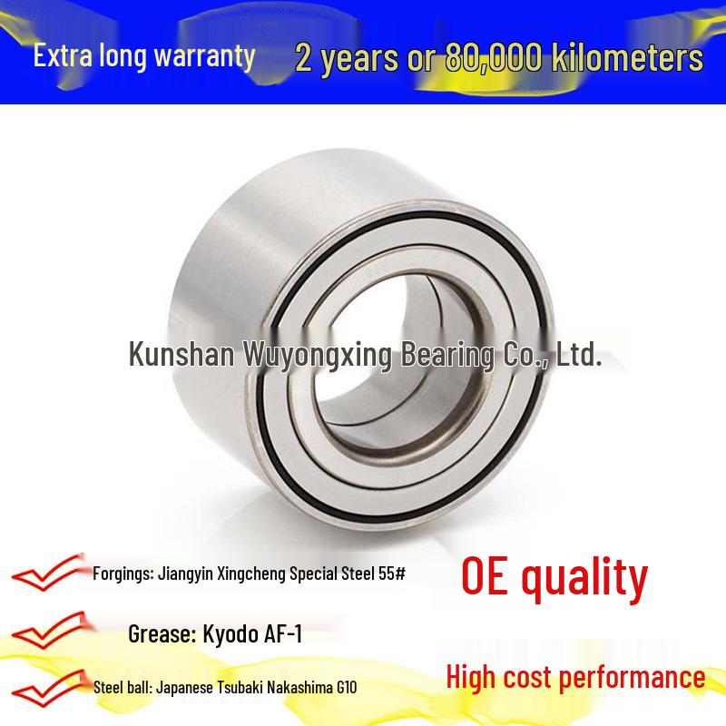 Cost-Effective Car Bearing DAC39740039 94535259 for Buick Excelle Front Axle Carbon Steel
Cost-Effective Car Bearing DAC39740039 94535259 for Buick Excelle Front Axle Carbon Steel