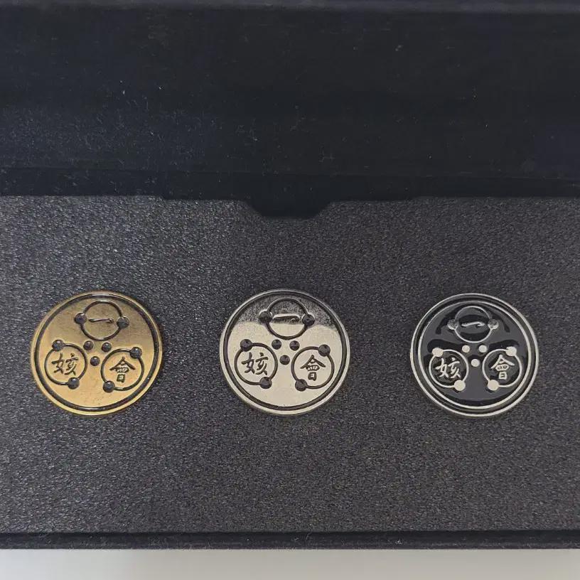 Bulk Sale Of Japanese Society Badges
Bulk Sale Of Japanese Society Badges