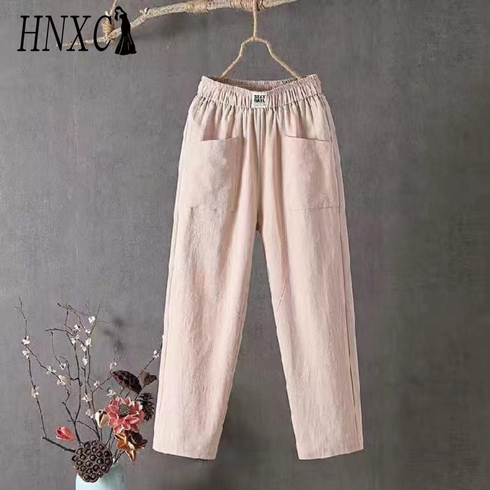 HNXC Літні жіночі штани Повсякденні бавовняно-лляні штани Вільні прямі штани Дев ятиточечні штани гаремного типу XXXXXL бежевий
HNXC Літні жіночі штани Повсякденні бавовняно-лляні штани Вільні прямі штани Дев ятиточечні штани гаремного типу XXXXXL бежевий
