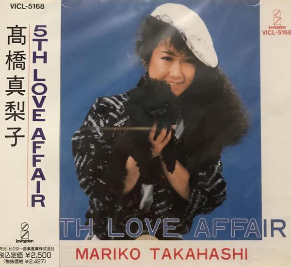 CD MARIKO TAKAHASHI - 5TH LOVE AFFAIR VICL5168 Invitation 1992 Japan Japanese Pop/Rock Used
CD MARIKO TAKAHASHI - 5TH LOVE AFFAIR VICL5168 Invitation 1992 Japan Japanese Pop/Rock Used