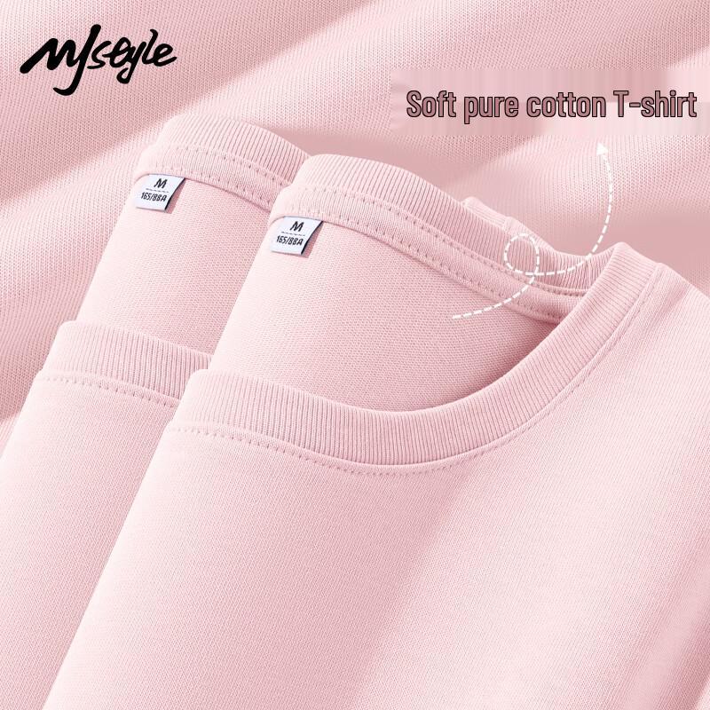 Женская однотонная хлопковая футболка в стиле MJ 5XL
Женская однотонная хлопковая футболка в стиле MJ 5XL