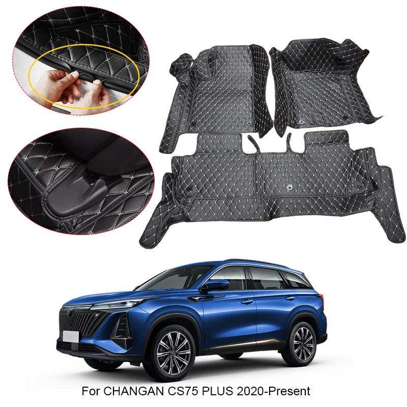 3D полный объемный автомобильный напольный коврик для CHANgan CS75 Plus 2020-2025, защитные подкладки для ног, ковер, водонепроницаемый аксессуар из искусственной кожи
3D полный объемный автомобильный напольный коврик для CHANgan CS75 Plus 2020-2025, защитные подкладки для ног, ковер, водонепроницаемый аксессуар из искусственной кожи