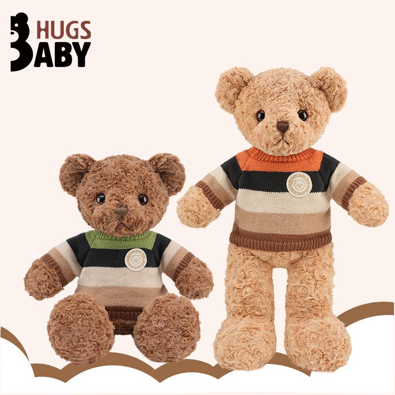 Striped Sweater Teddy Bear Plush Toy - Large Birthday Gift Doll Size 4: 50cm, 0.5kg
Striped Sweater Teddy Bear Plush Toy - Large Birthday Gift Doll Size 4: 50cm, 0.5kg