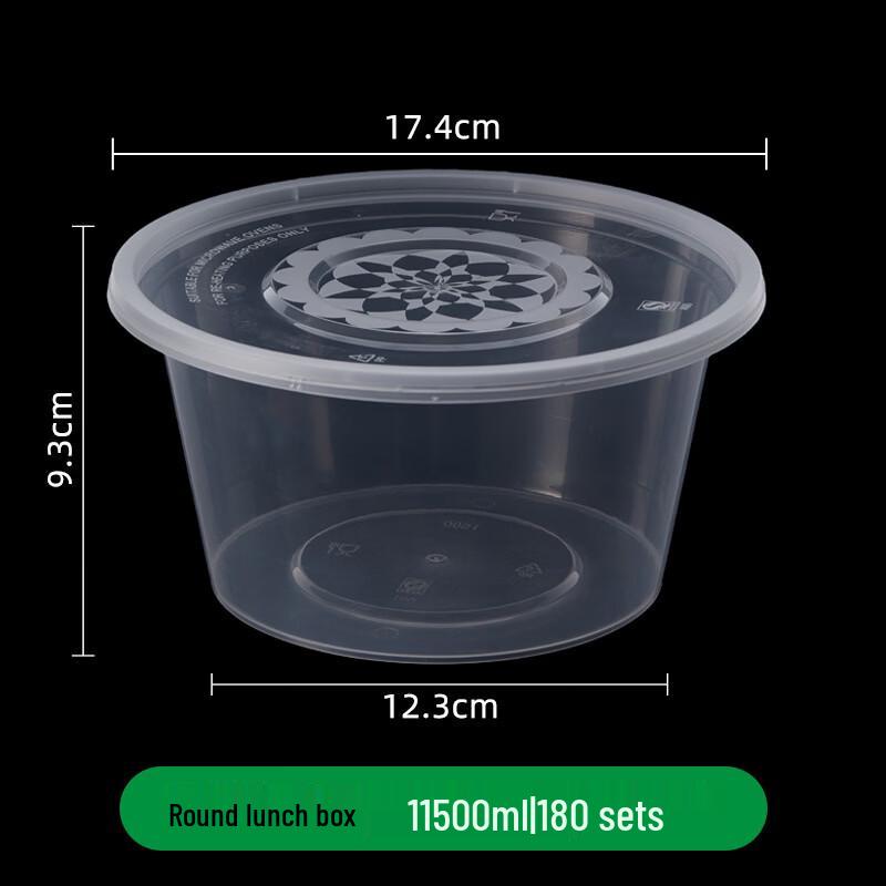 Disposable Plastic Round Food Takeaway Containers with Lids
Disposable Plastic Round Food Takeaway Containers with Lids