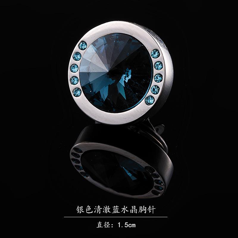 Брошка Чоловічий комір Шпилька Костюм Пальто Корсаж Блейзер Брошка Жіночі аксесуари Щоденний тренд Британські аксесуари
Брошка Чоловічий комір Шпилька Костюм Пальто Корсаж Блейзер Брошка Жіночі аксесуари Щоденний тренд Британські аксесуари