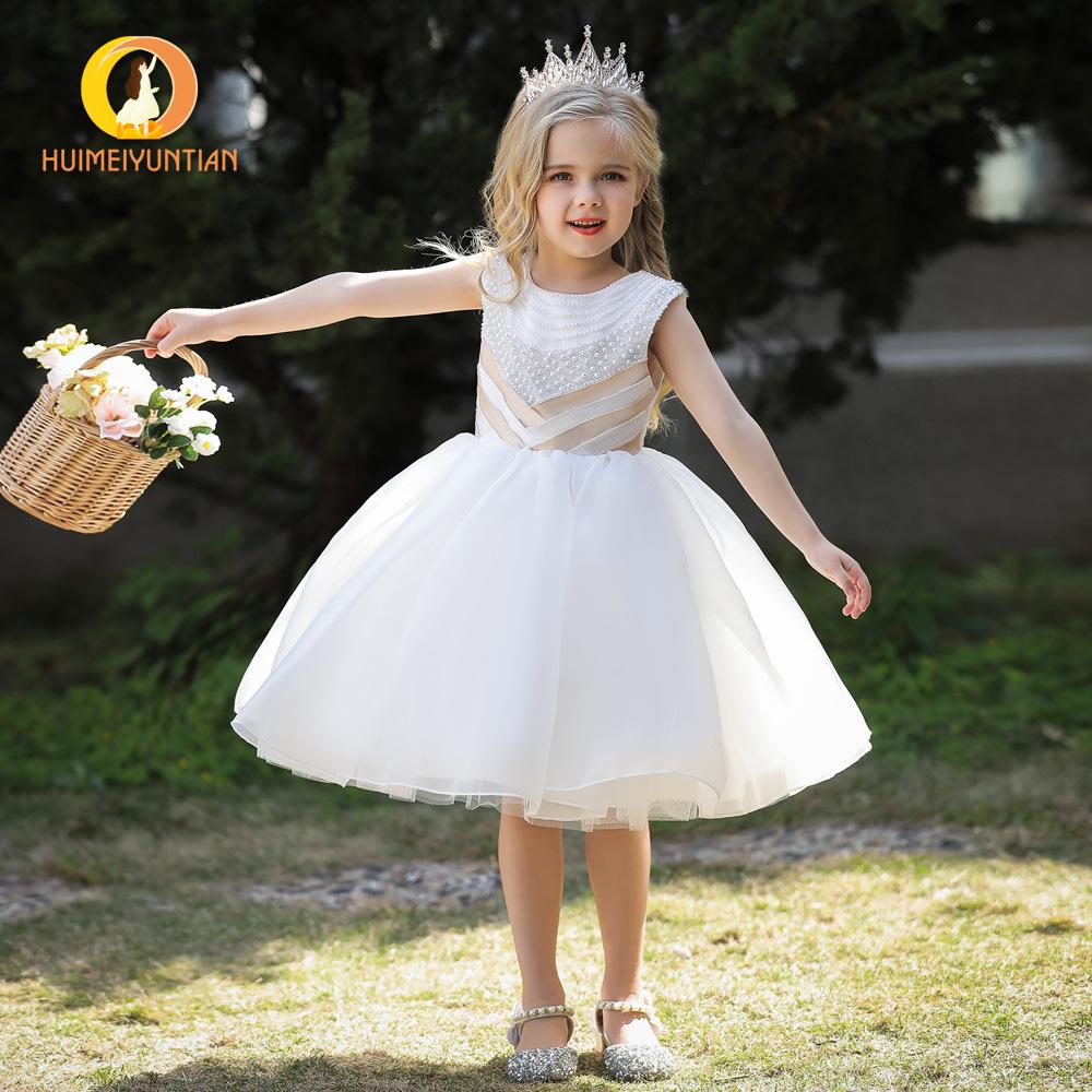 2025 Little Flower Girl Princess Dress - White Puffy Tulle for Weddings & Piano Performances 120 cm
2025 Little Flower Girl Princess Dress - White Puffy Tulle for Weddings & Piano Performances 120 cm