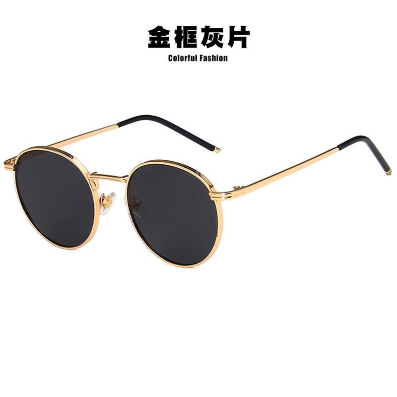 Korean-style retro Hong Kong-style small round-frame sunglasses for women, beach glasses, influencer-approved hip-hop sunglasses, trendy glasses for Gold Frame Gray Piece
Korean-style retro Hong Kong-style small round-frame sunglasses for women, beach glasses, influencer-approved hip-hop sunglasses, trendy glasses for Gold Frame Gray Piece