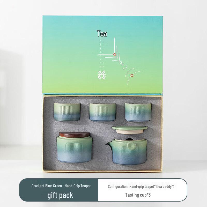 Business Gift Handheld Tea Set 1 Teapot, 3 Cups, 1 Jar
Business Gift Handheld Tea Set 1 Teapot, 3 Cups, 1 Jar