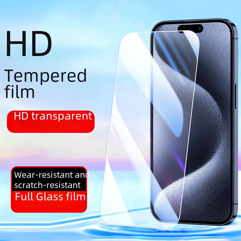 Защитное закаленное стекло для iPhone 15 Pro/Pro Max и HD 15 Plus Apple 15 Pro Max Nude film
Защитное закаленное стекло для iPhone 15 Pro/Pro Max и HD 15 Plus Apple 15 Pro Max Nude film