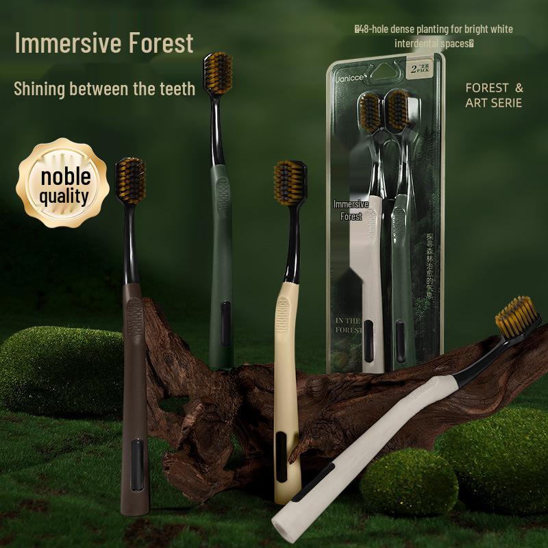 Uanicce Forest Style Soft Bristle Toothbrush - Double Dense Fluffy Bristles for Effective Adult Teeth Cleaning
Uanicce Forest Style Soft Bristle Toothbrush - Double Dense Fluffy Bristles for Effective Adult Teeth Cleaning