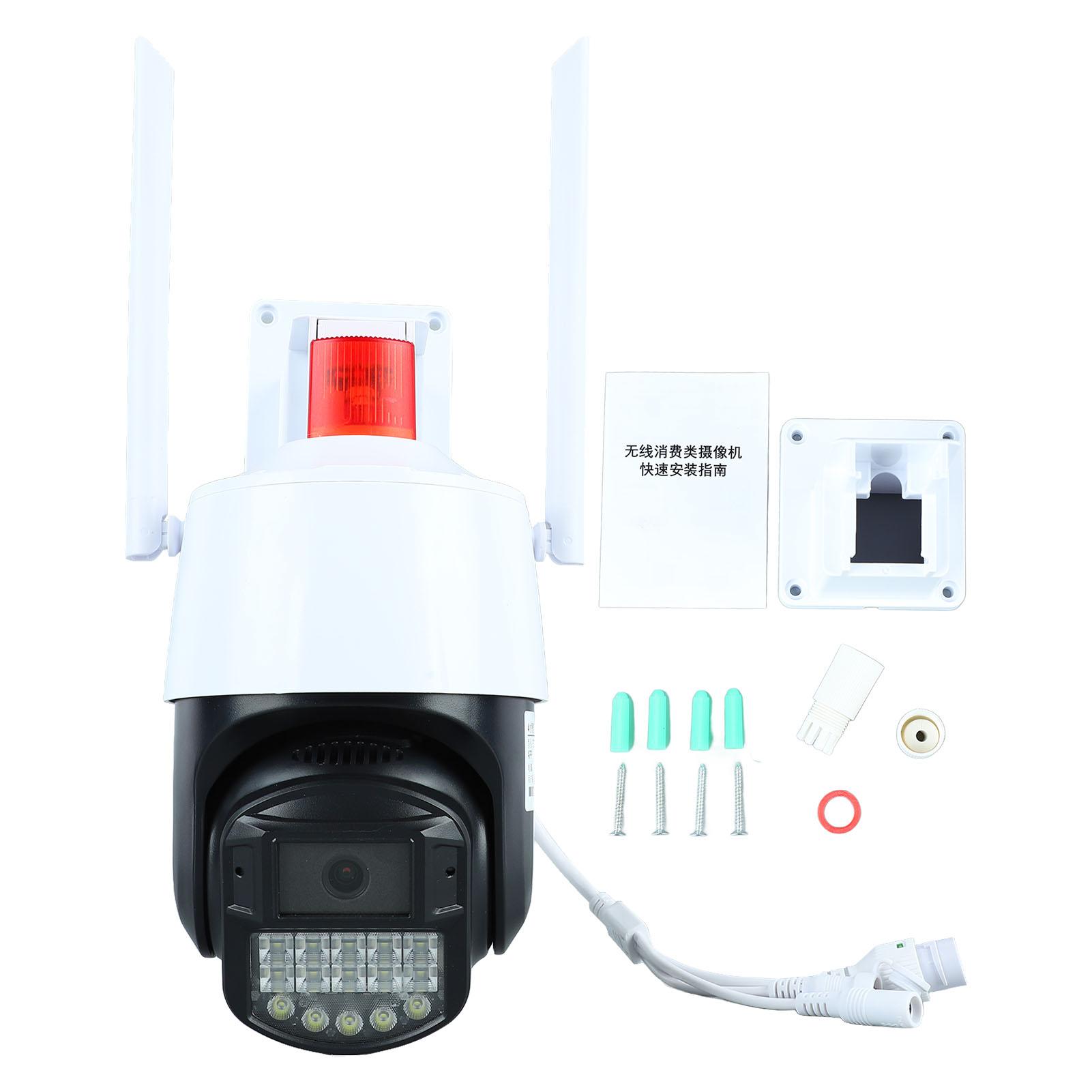 3MP Wireless HD Camera 360 degrees Panorama Waterproof Remote Phone WiFi HD Night Vision Monitor for Home
3MP Wireless HD Camera 360 degrees Panorama Waterproof Remote Phone WiFi HD Night Vision Monitor for Home