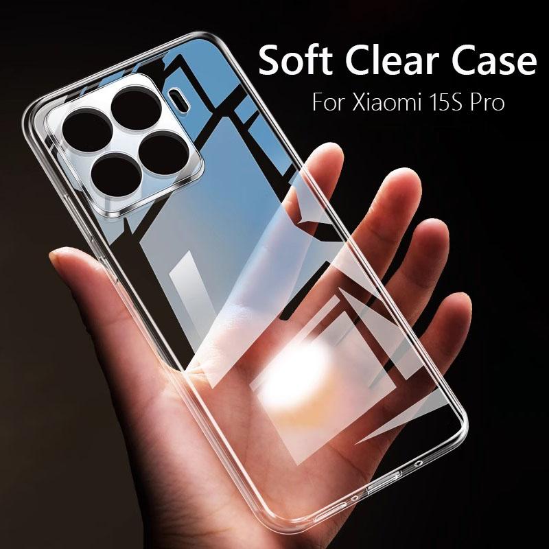 Simple Slim Soft TPU Clear Transparent Phone Case On For Xiaomi 1S Pro Xiaomi1SPro G Cover Fundas Capa Xiaomi 15s pro
Simple Slim Soft TPU Clear Transparent Phone Case On For Xiaomi 1S Pro Xiaomi1SPro G Cover Fundas Capa Xiaomi 15s pro