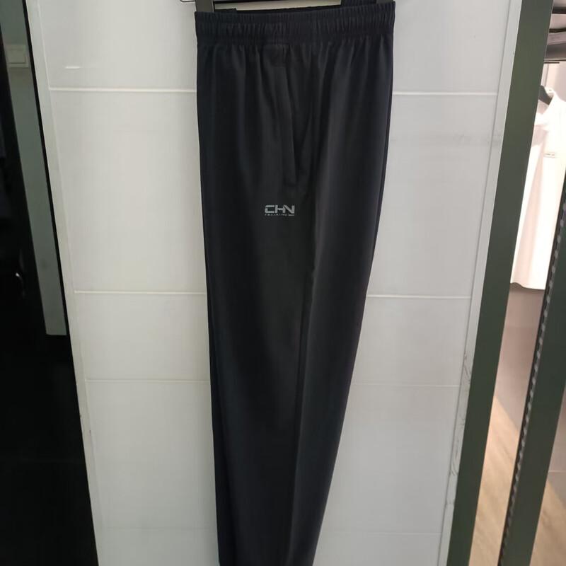 361° Men s Sports Training Pants
361° Men s Sports Training Pants