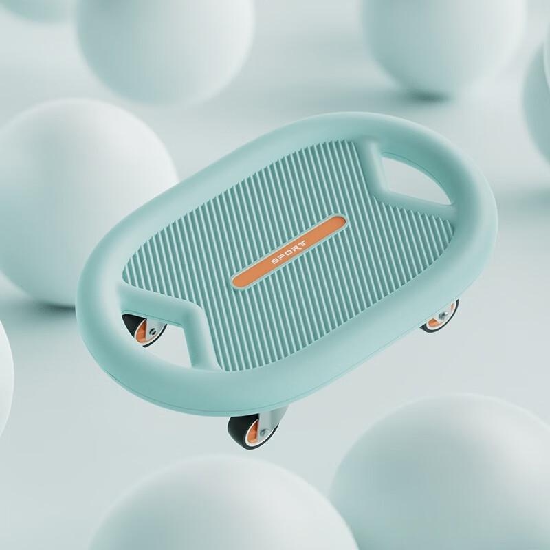 Fitness Core Gliding Discs
Fitness Core Gliding Discs