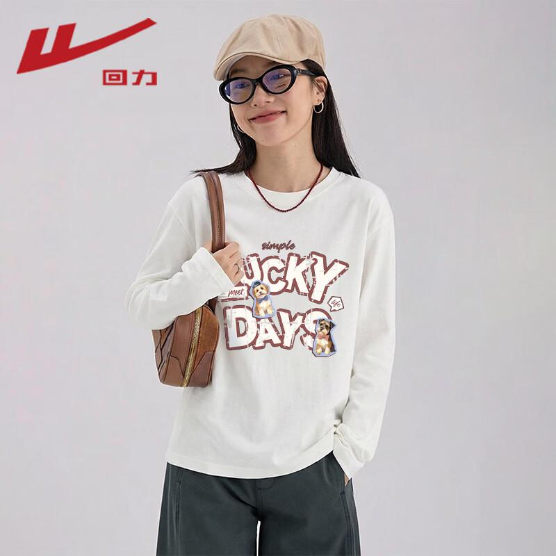 Warrior Women s Long Sleeve Cotton T-Shirt 2XL
Warrior Women s Long Sleeve Cotton T-Shirt 2XL