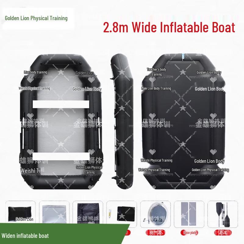 Golden Lion Inflatable Flat-Bottom Fishing Boat
Golden Lion Inflatable Flat-Bottom Fishing Boat
