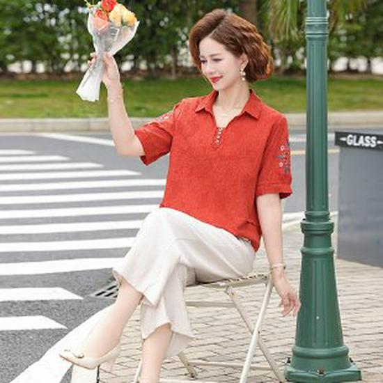 Mom s 2026 Summer Style: Age-Defying Short-Sleeved Top for Middle-Aged & Elderly Women 2XL
Mom s 2026 Summer Style: Age-Defying Short-Sleeved Top for Middle-Aged & Elderly Women 2XL