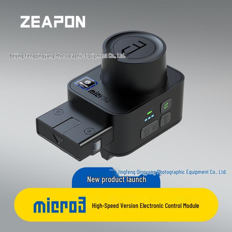 ZEAPON AE-E1 Micro3 High-Speed Electric Control Module for Micro3
ZEAPON AE-E1 Micro3 High-Speed Electric Control Module for Micro3