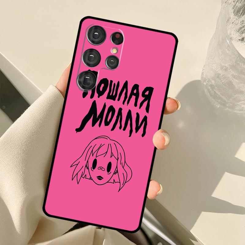 Poshlaja Molli Case For Samsung Galaxy S24 Ultra S21 S22 S23 S25 Ultra S9 S10 Plus S20 FE S25 FE Back Cover Galaxy S25 FE
Poshlaja Molli Case For Samsung Galaxy S24 Ultra S21 S22 S23 S25 Ultra S9 S10 Plus S20 FE S25 FE Back Cover Galaxy S25 FE