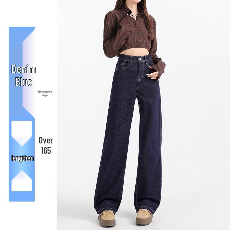 Женские узкие эластичные джинсы с высокой талией и широкими штанинами - Коллекция Весна 2025 XS
Женские узкие эластичные джинсы с высокой талией и широкими штанинами - Коллекция Весна 2025 XS