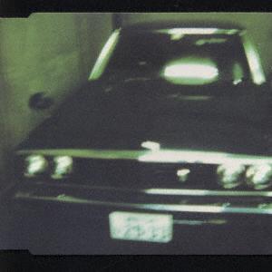 CD MICHELLE GUN ELEPHANT Culture COCA14100 Triad 1997 Japan Japanese PopRock Used
CD MICHELLE GUN ELEPHANT Culture COCA14100 Triad 1997 Japan Japanese PopRock Used