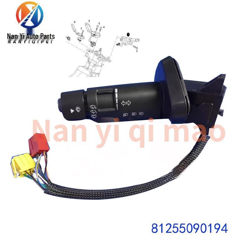 MAN Truck Wiper & Turn Signal Switch 81255090194 Nanyi Auto Parts
MAN Truck Wiper & Turn Signal Switch 81255090194 Nanyi Auto Parts