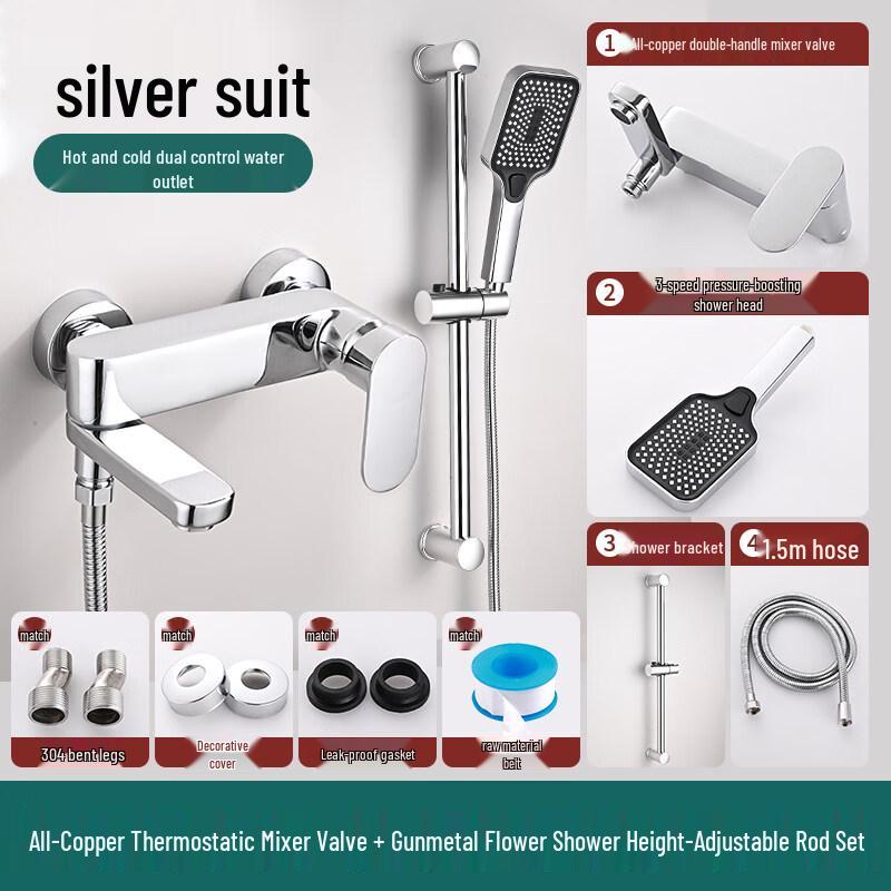 Gongzu All-Copper Wall-Mounted Shower Faucet
Gongzu All-Copper Wall-Mounted Shower Faucet