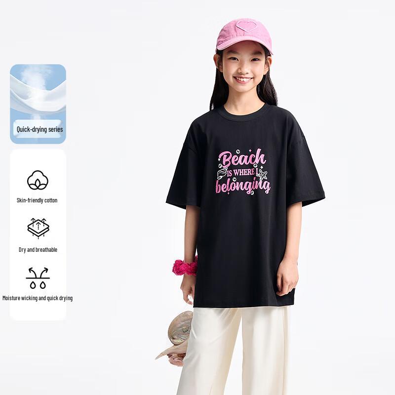 Annil Girls Breathable Cotton Round Neck Short Sleeve T-Shirt 110cm
Annil Girls Breathable Cotton Round Neck Short Sleeve T-Shirt 110cm