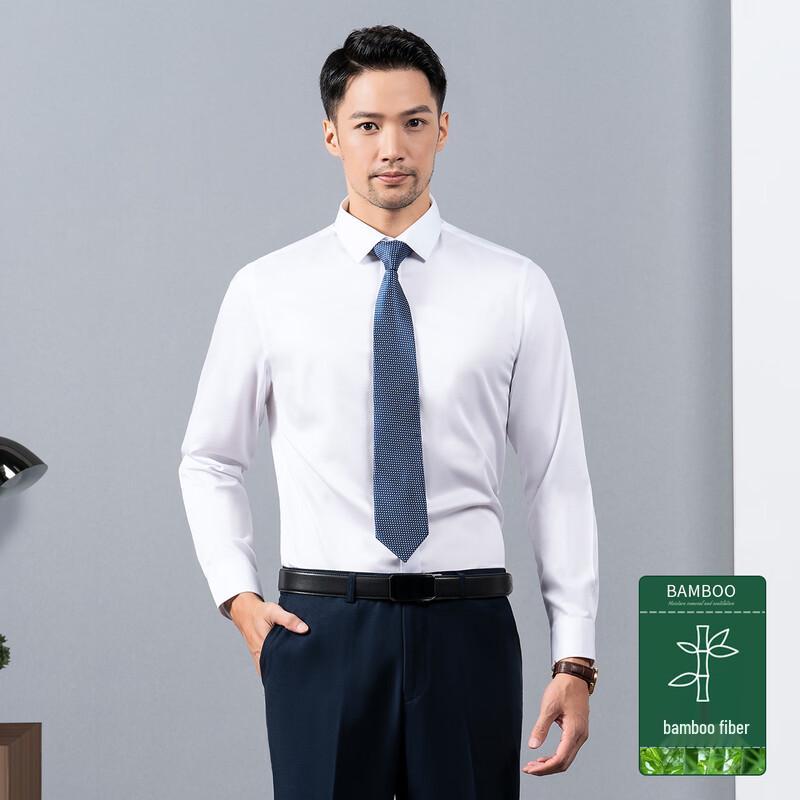 Romain Men s Long Sleeve Business Work Shirt 165/38
Romain Men s Long Sleeve Business Work Shirt 165/38