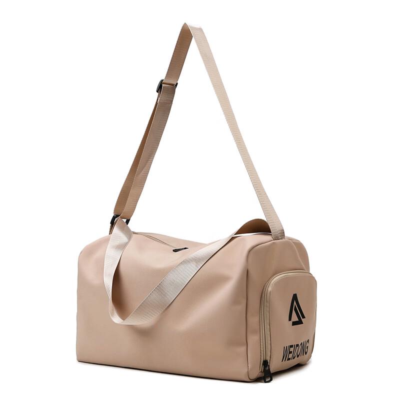 Women s Wet & Dry Separation Sports Travel Bag
Women s Wet & Dry Separation Sports Travel Bag