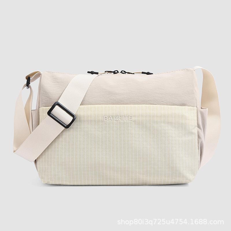 Lightweight Commuter Shoulder Bag Lightweight Large Capacity Crossbody Bag
Lightweight Commuter Shoulder Bag Lightweight Large Capacity Crossbody Bag