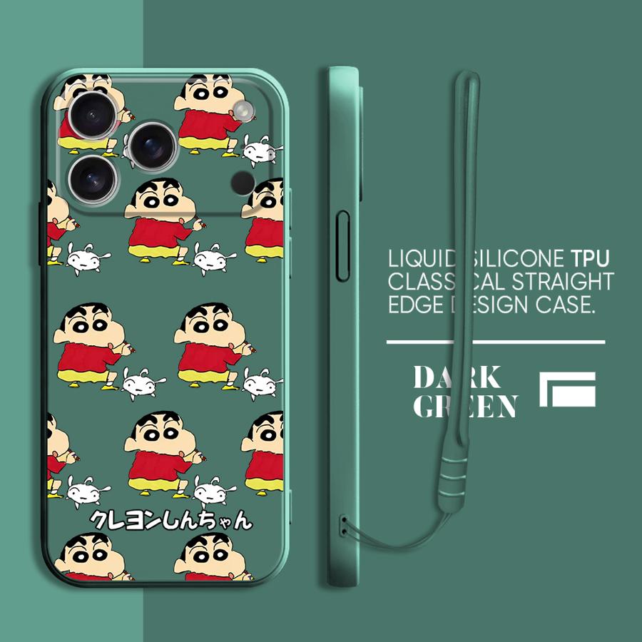 Crayon Cartoon Shin-chan Phone Cover Case for Apple iPhone 17 Pro Max Air 16 13 Mini XS XR 7 8 12 Plus 15 11 iPhone 14
Crayon Cartoon Shin-chan Phone Cover Case for Apple iPhone 17 Pro Max Air 16 13 Mini XS XR 7 8 12 Plus 15 11 iPhone 14