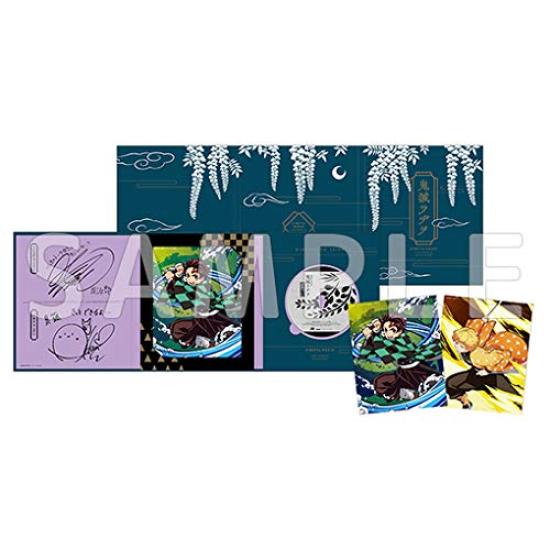 Demon Kimetsu no Yaiba Official WEB Radio Demon Slayer Radio Comic Market 96 Special Edition Tanjiro Kamado Zenitsu Agatsuma Slayer
Demon Kimetsu no Yaiba Official WEB Radio Demon Slayer Radio Comic Market 96 Special Edition Tanjiro Kamado Zenitsu Agatsuma Slayer