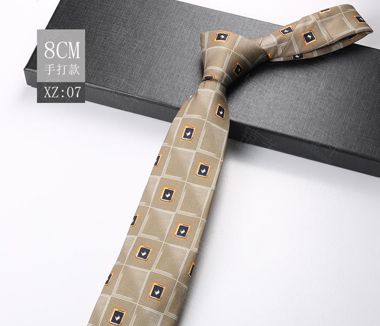 Галстук Мужская Формальная Одежда Британский Гонконгский Стиль Ретро Принт 8 см Ручная Работа Бизнес Джентльмен Работа Профессиональная Одежда Тренд
Галстук Мужская Формальная Одежда Британский Гонконгский Стиль Ретро Принт 8 см Ручная Работа Бизнес Джентльмен Работа Профессиональная Одежда Тренд