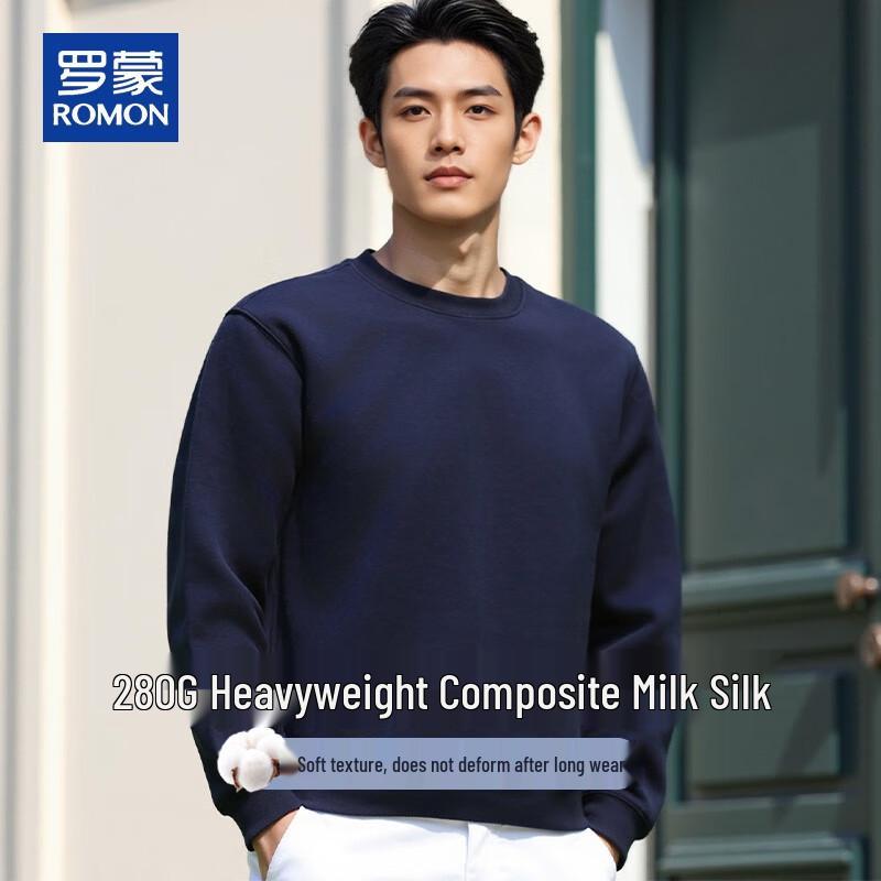 ROMON Мужской пуловер с круглым вырезом, свободного кроя, из плотного материала M
ROMON Мужской пуловер с круглым вырезом, свободного кроя, из плотного материала M